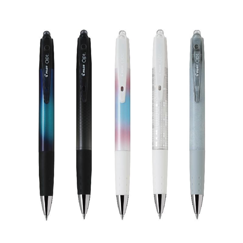 (限量)PILOT百樂 Opt.芯動 原子筆(0.7mm)-極光黑/多邊形黑/極光白/像素白/水泥灰