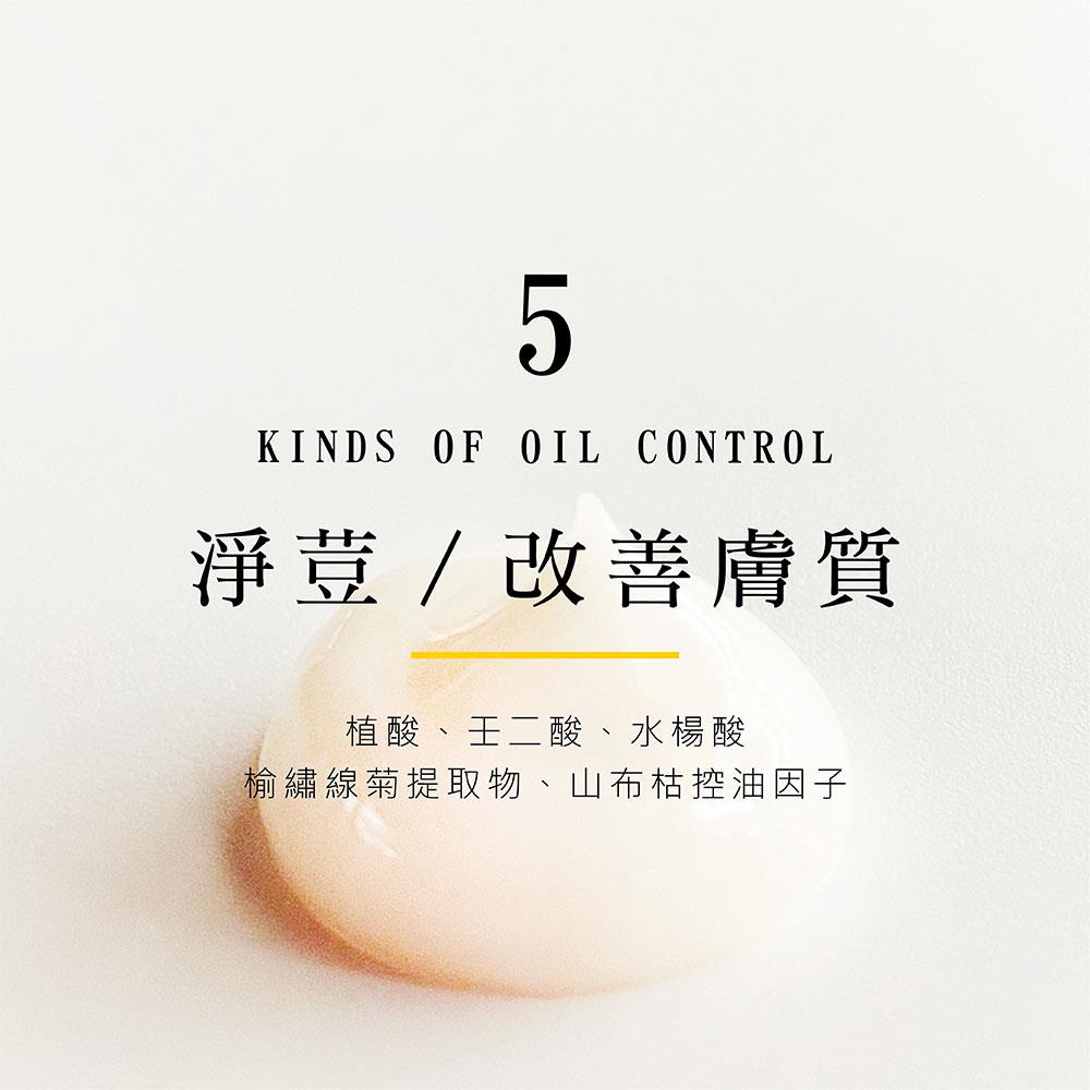 全站商品 全站商品