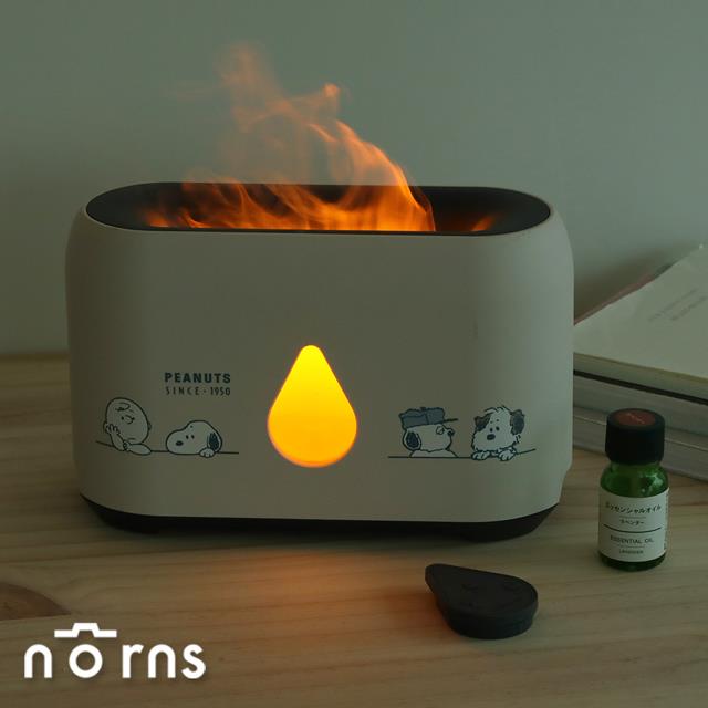 Peanuts史努比超音波香氛噴霧器  Norns Original Design Snoopy 小夜燈香氛機
