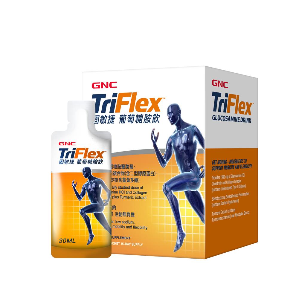 固敏捷 葡萄糖胺飲 | GNC Triflex Glucosamine Drink