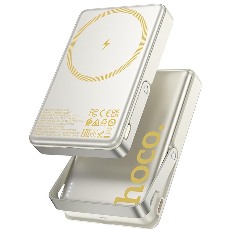 【hoco.浩酷】 (10000mAh)Q36A 辰光PD20W磁吸+支架移動電源(錆色/鈦金色)