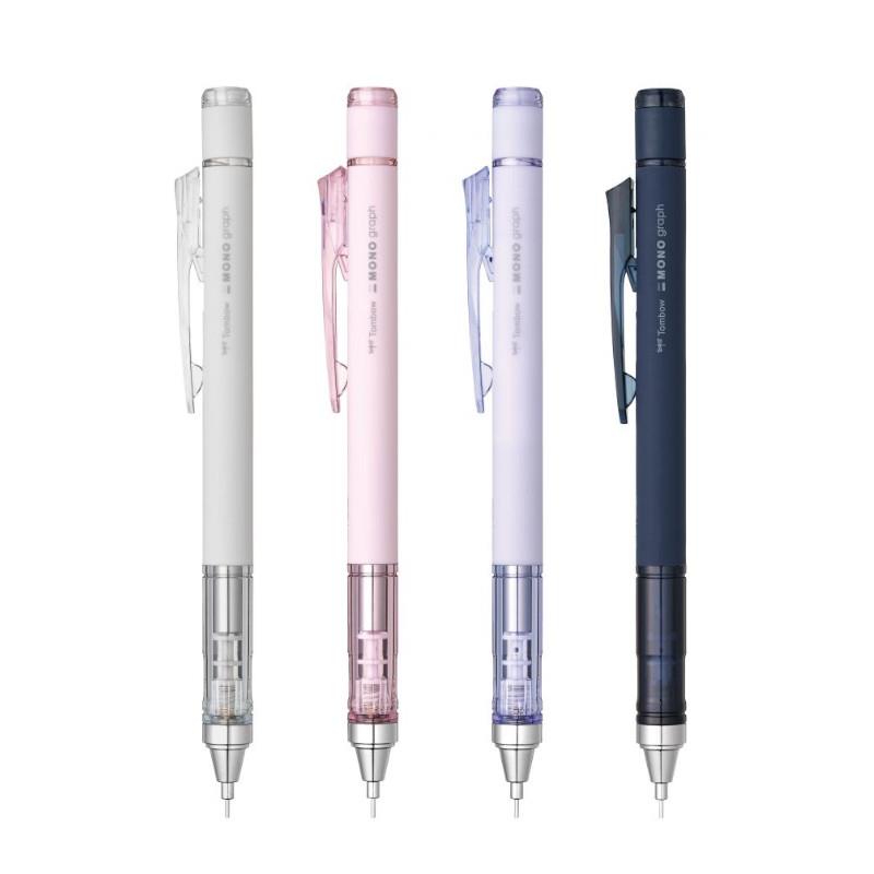 (限量)蜻蜓Tombow MONO graph 10th 自動鉛筆(0.5mm)-霧面海軍藍/霧面灰/霧面粉/霧面紫