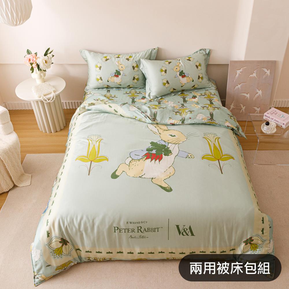 【PETER RABBIT彼得兔】彼得兔與V&A博物館聯名 自然花園 60支高紗數 涼感萊賽爾天絲 兩用被床包組