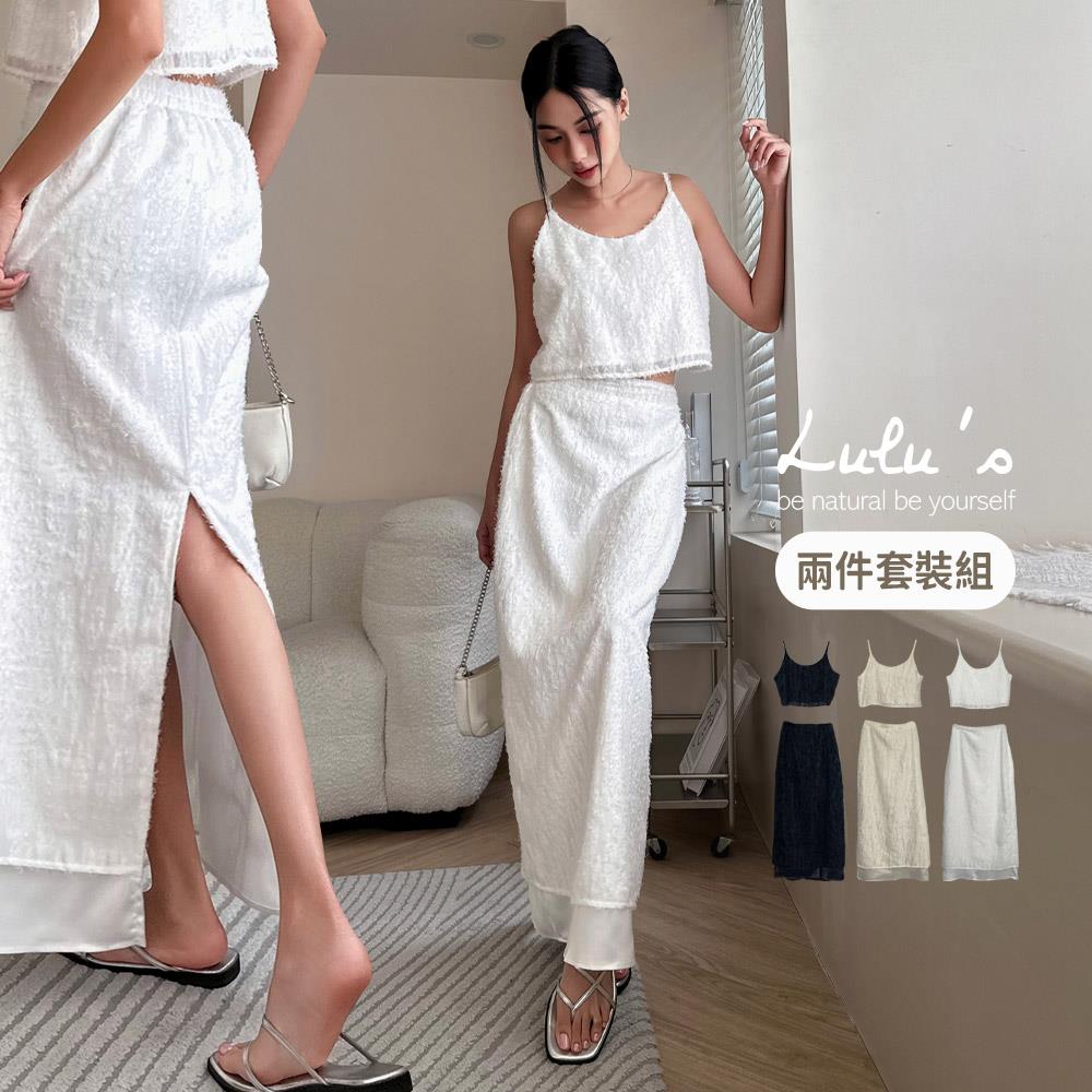 限時69折/套裝羽毛鬚鬚背心+後開叉長裙３色【A01240845】