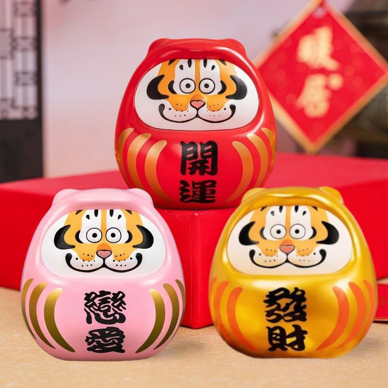 玩樂主義FUNISM 我不是胖虎 達摩公仔-開運/戀愛/發財