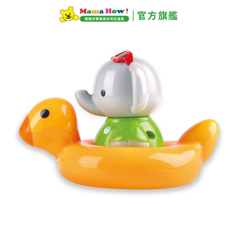 【Hape】小象轉轉樂洗澡戲水玩具