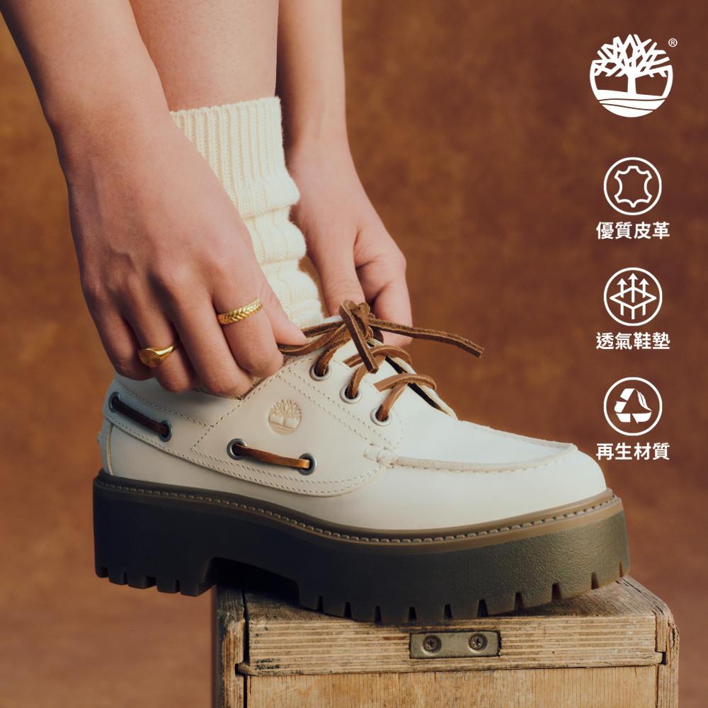 Timberland 女款象牙白Stone Street厚底帆船鞋|A2GVFEX4