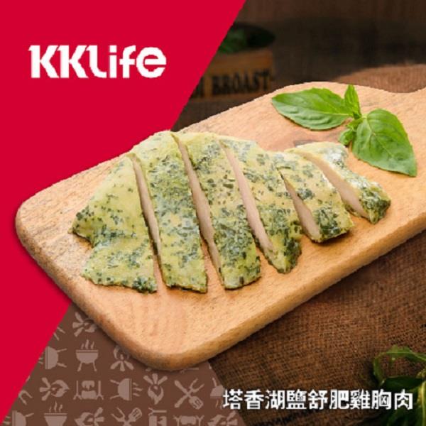 【KKLIFE】KKLife塔香湖鹽舒肥雞胸肉(130g±10g/包， 3包/袋)