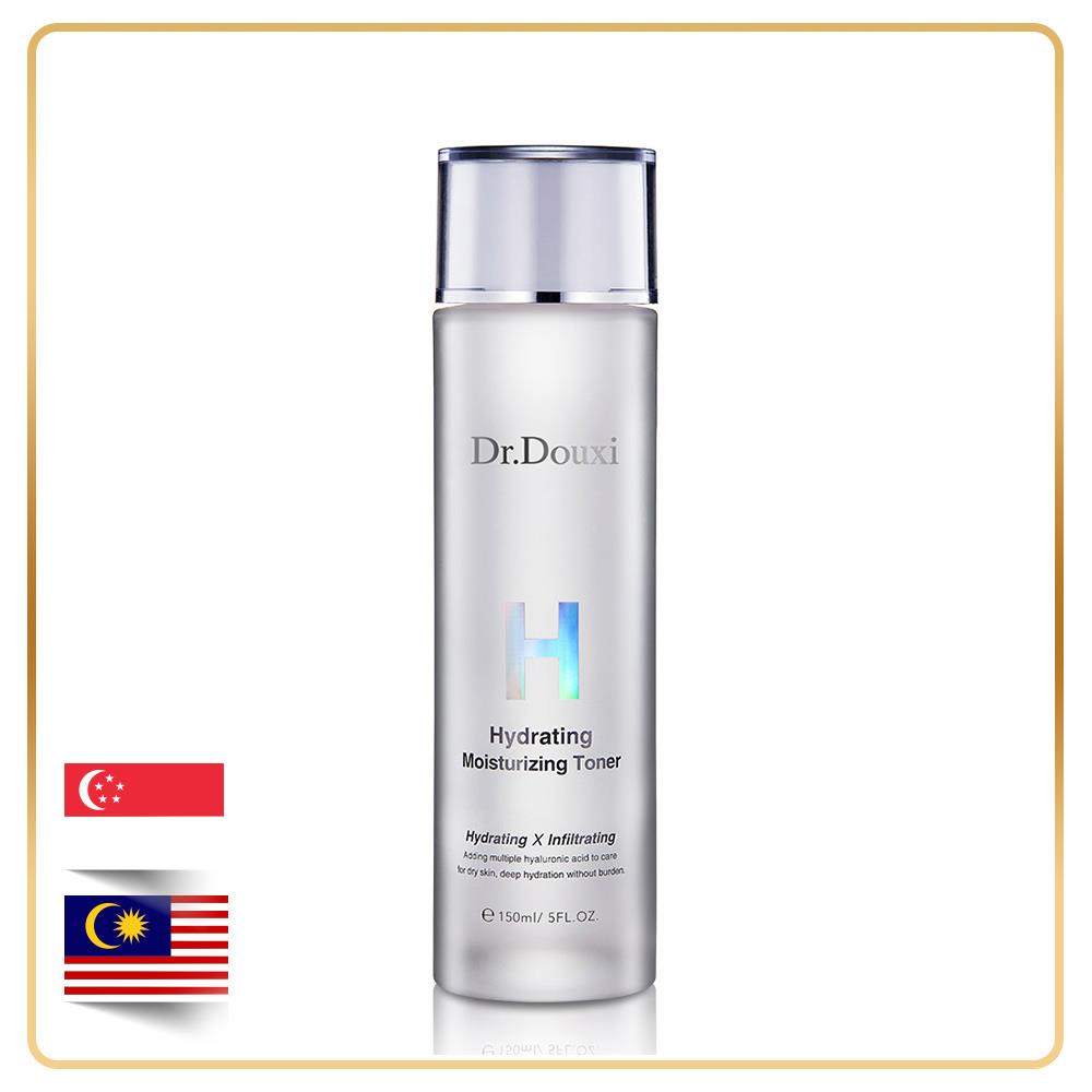 【新馬訂購專區】微導玻尿酸透顏露 150ml (台灣直送)
