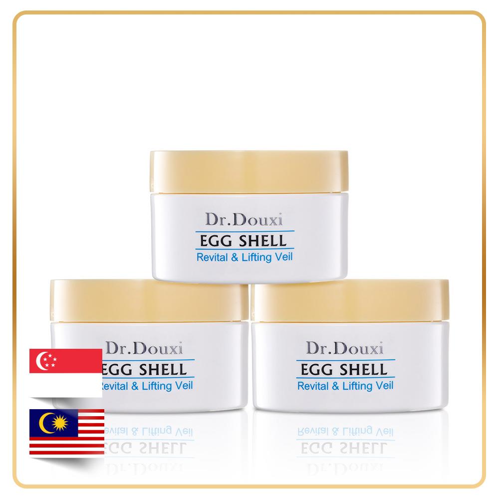 【新馬訂購專區】賦活新生卵殼膜 100g 3入 (台灣直送)