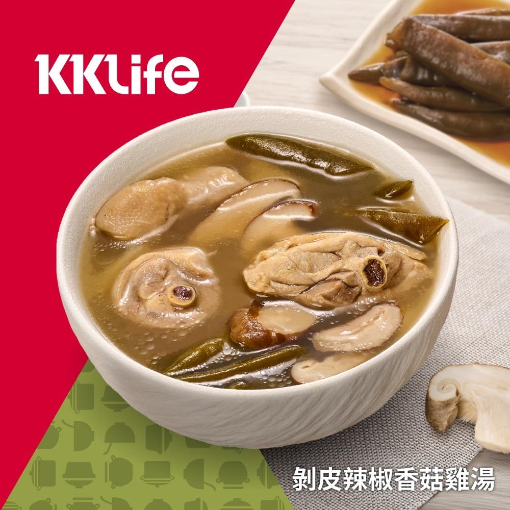 【KKLife】KKLife剝皮辣椒香菇雞湯(500g)