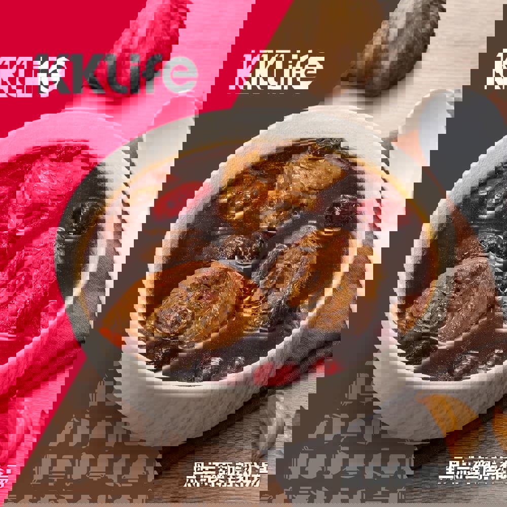 【KKLife】KKLife黑蒜藥膳雞湯(500g)