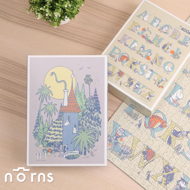 Moomin520片拼圖 Norns Original Design 姆明 嚕嚕米拼圖