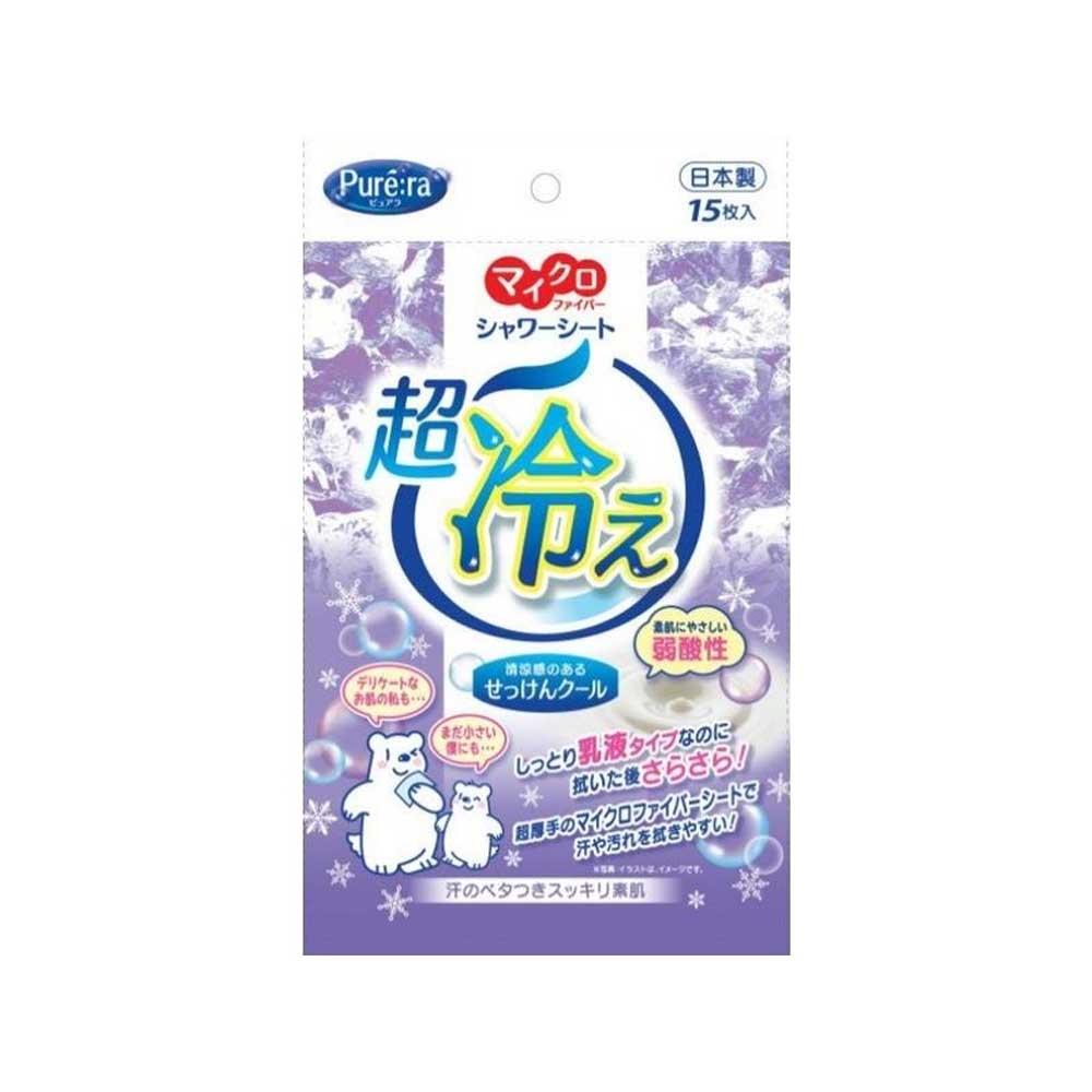 Pure ra超冰涼感厚手濕巾15P冷皂香