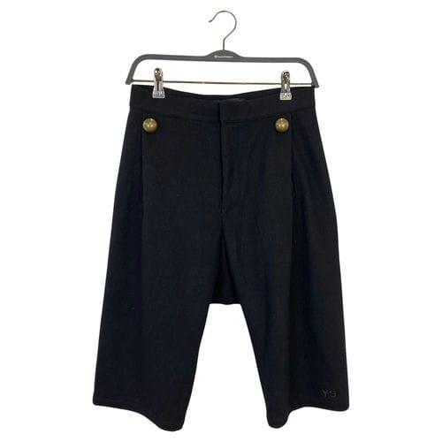 【京站時尚廣場店】Y-3/褲子/S/FJ0299