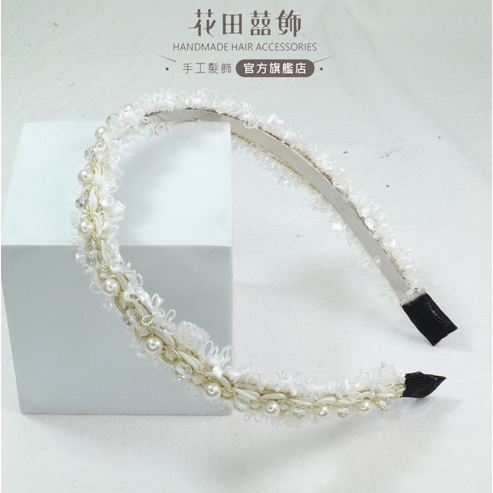 【花⽥囍飾】HB25002 邱比特降臨蕾絲⽇韓流⾏髮箍