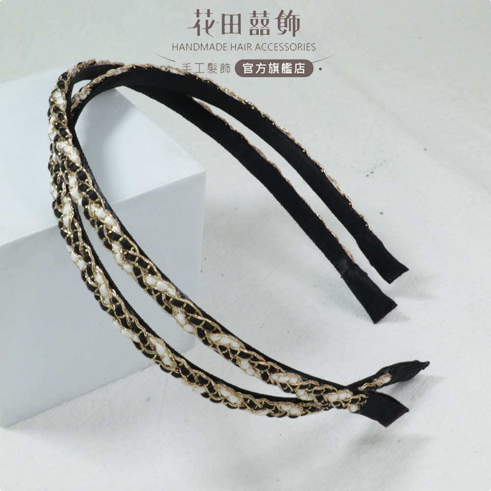 【花⽥囍飾】HB25003 ⿊⽩交織⽇韓流⾏髮箍