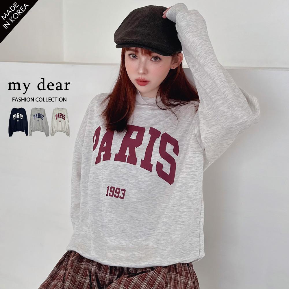 兩件798/MD韓製/PARIS膠印大學TEE３色【A01250054】