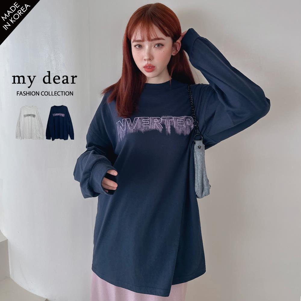 兩件798/MD韓製/噴漆感框框英字長袖上衣２色【A01250061】