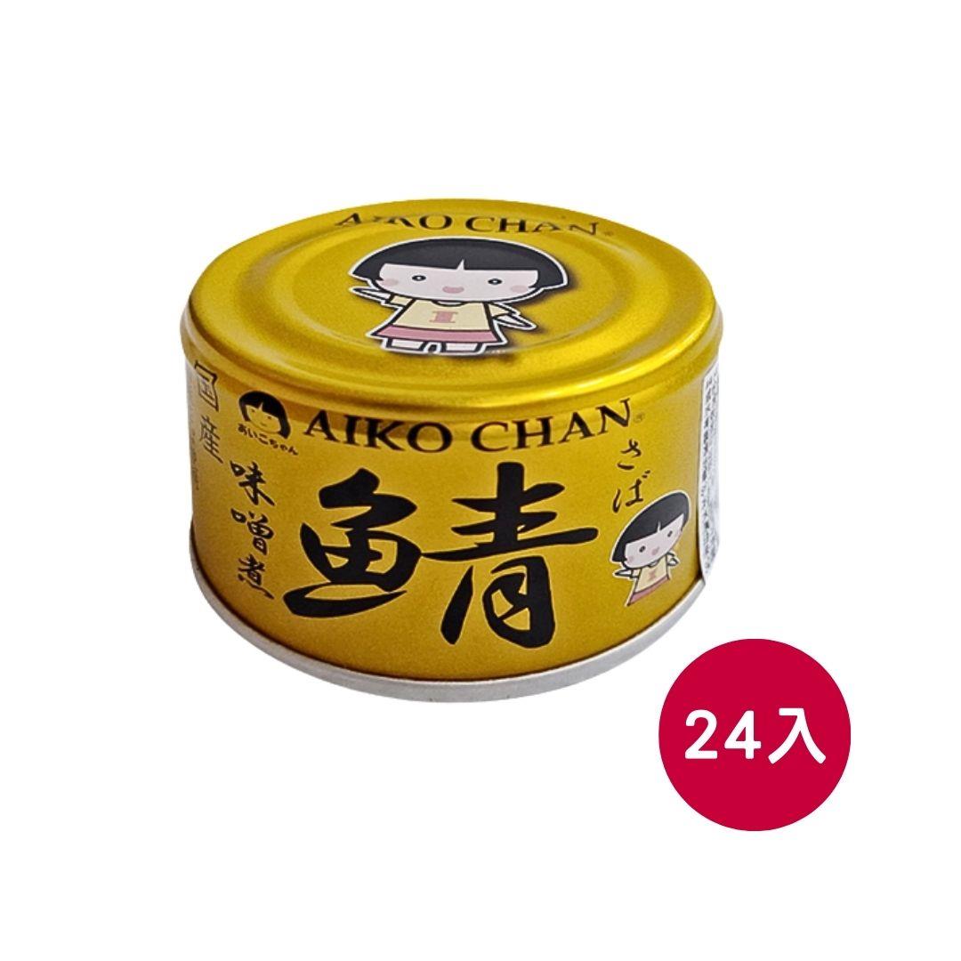 伊藤味噌煮鯖魚罐(金) 24入
