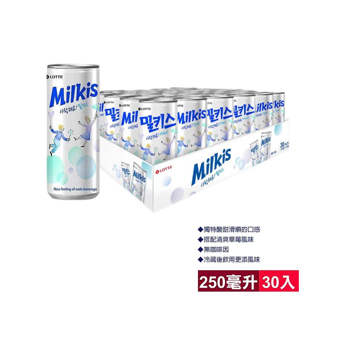 韓國Milkis乳酸蘇打250ml原裝箱30入