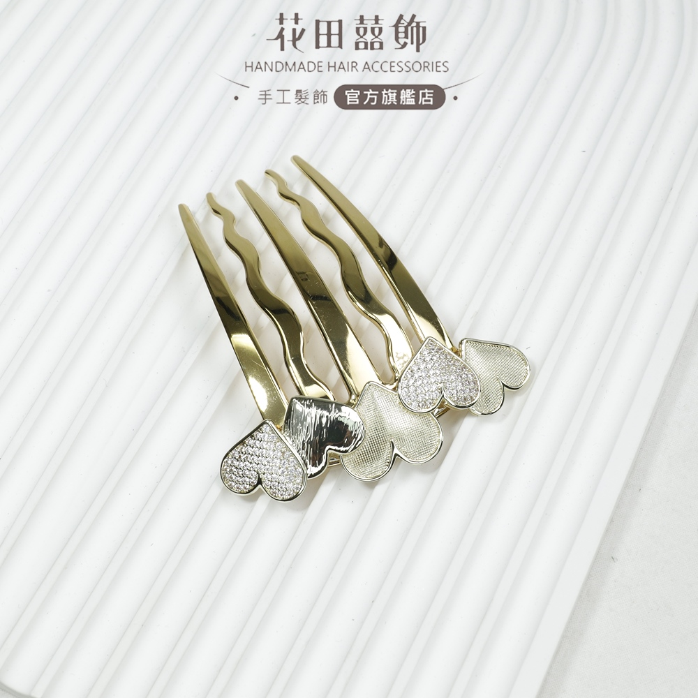 【遇⾒好飾】MD25001 ⼼漾波光鈦合⾦台灣⼿⼯⻑髮叉(單⼀)