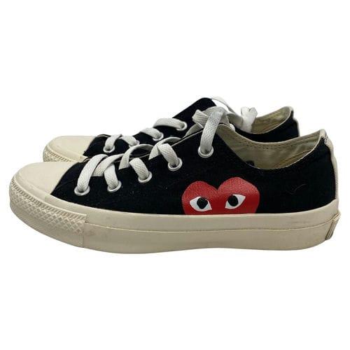 【南港店】CONVERSE/低筒運動休閒鞋/23cm/