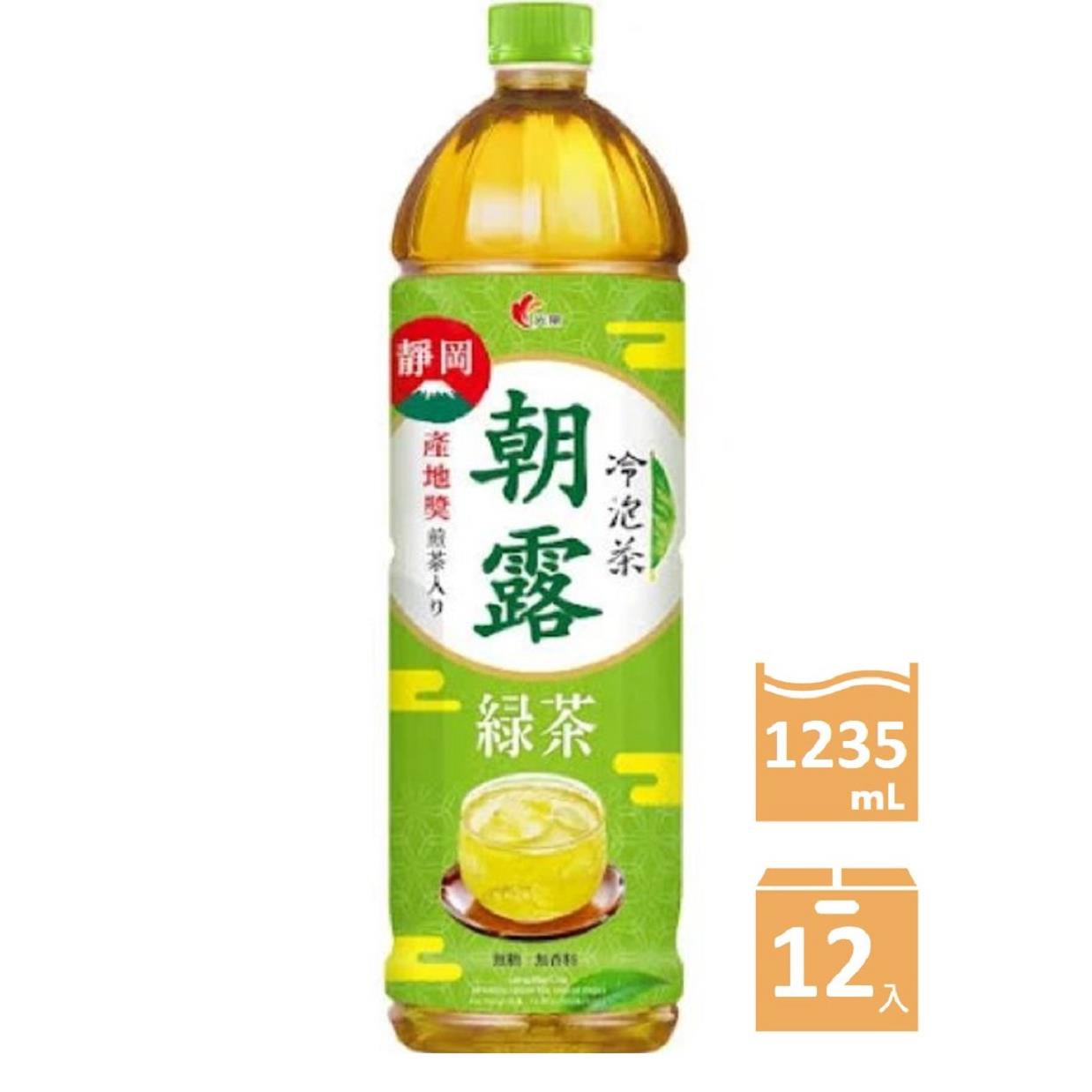 【冷泡茶】箱購朝露綠茶（無糖）(1235ml*12瓶)