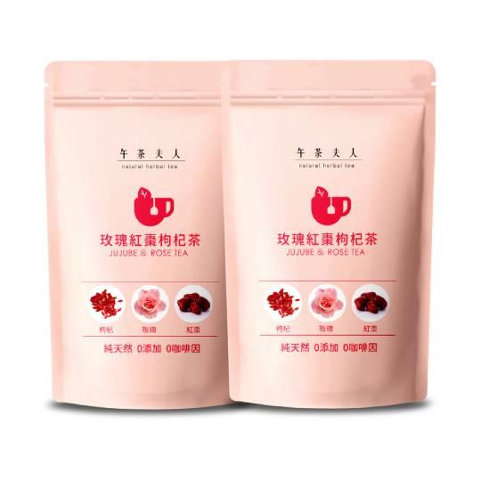 優惠價【午茶夫人】玫瑰紅棗枸杞茶(4gx10入)x2