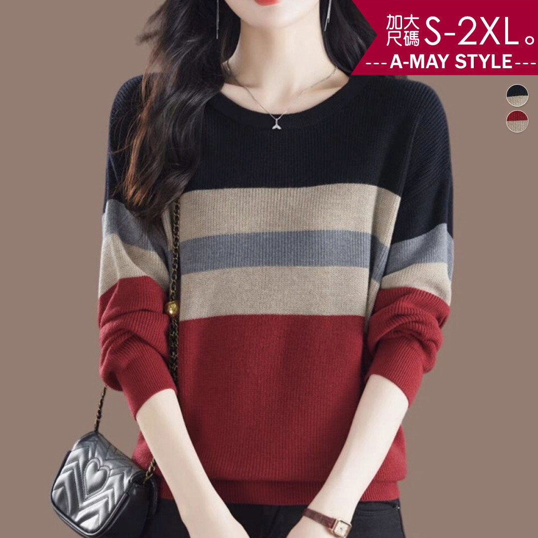 加大碼 針織 上衣 簡約設計條紋拼色毛衣(S-XL)【XML241236】＊艾美時尚(現 預)