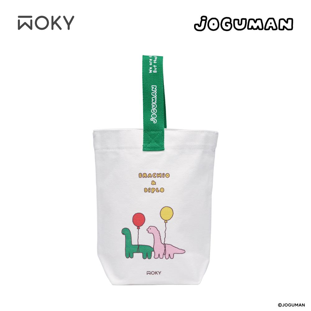 【WOKY沃廚】帆布袋一路有你(白)(WOKY Meets JOGUMAN)