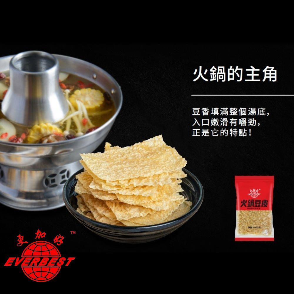 【更加好】火鍋豆皮(3盒裝)(50g*3盒/包)