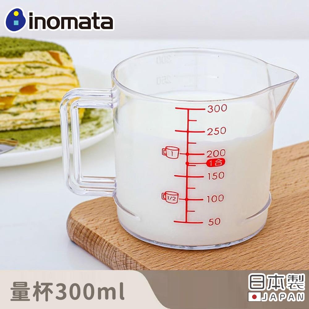 【日本INOMATA】日本製量杯300ML(1個x1)