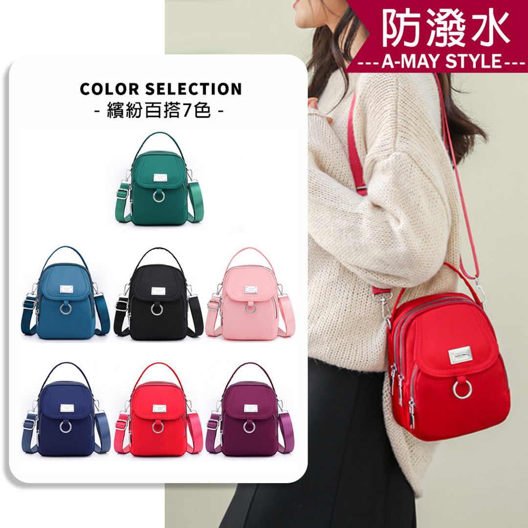 女包 斜背包 隨身包 防潑水休閒三層手提肩背手機包(7色)【XHK50616】＊艾美時尚(現 預)