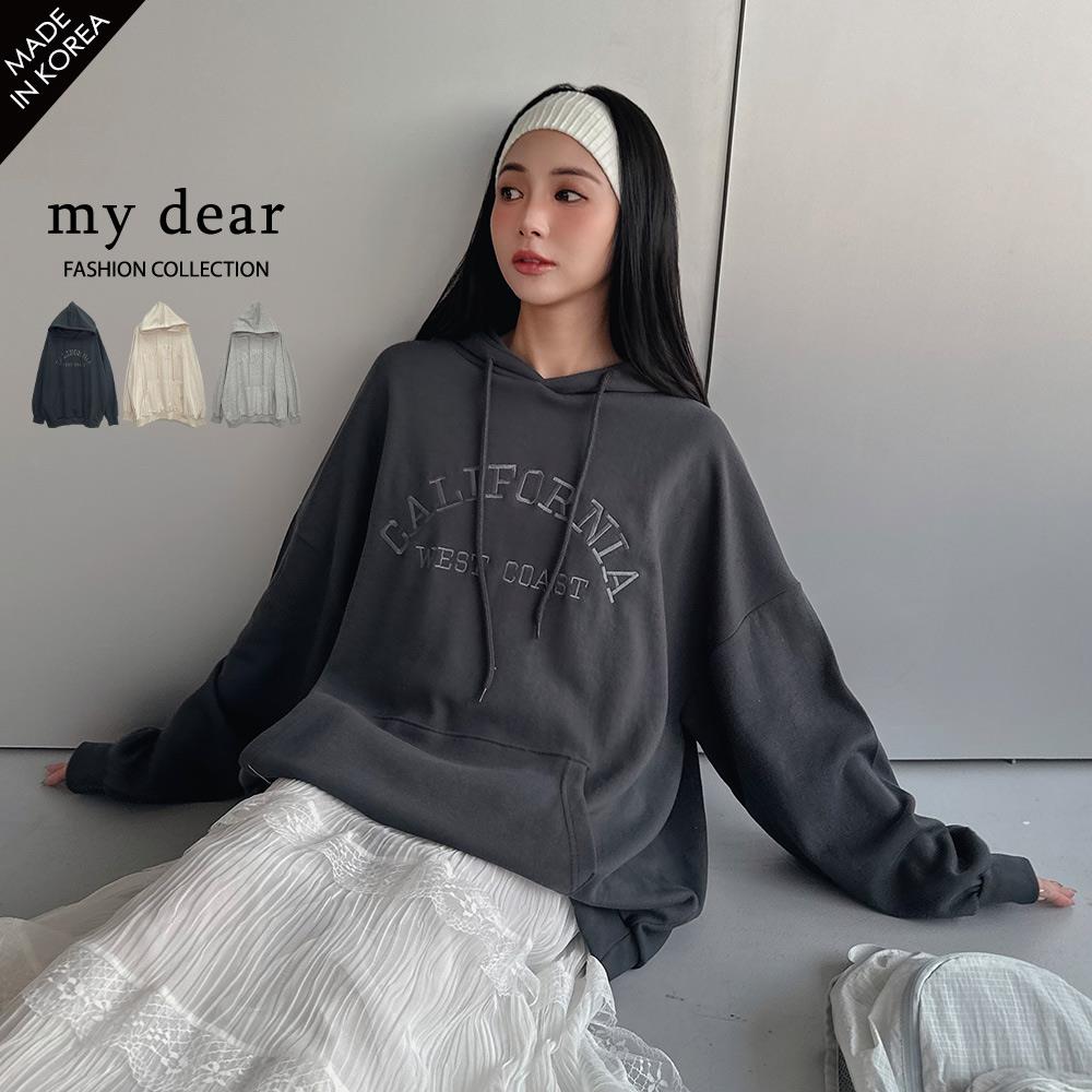 MD韓製79折/現貨/低調時髦刺繡英字連帽上衣３色【A01250058】