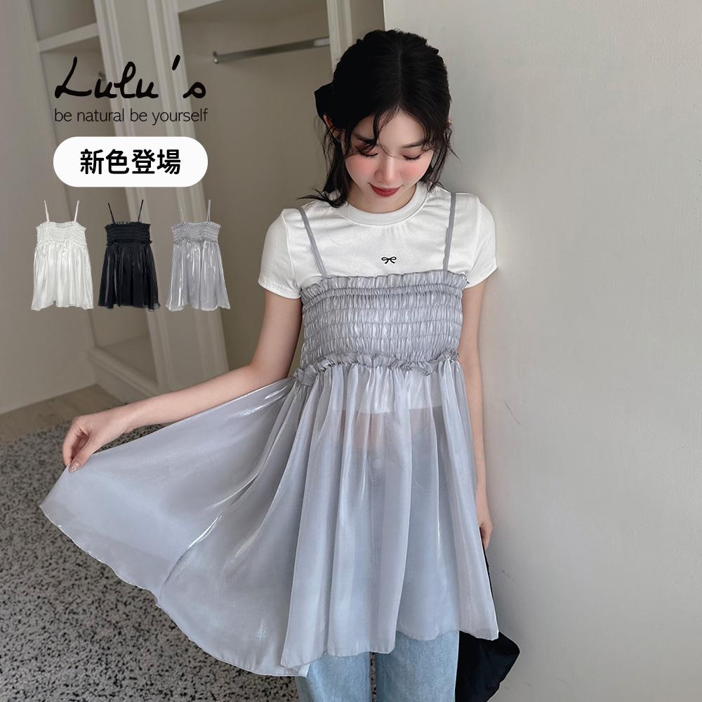 特價/珍珠光澤疊穿細肩背心３色【A01250044】