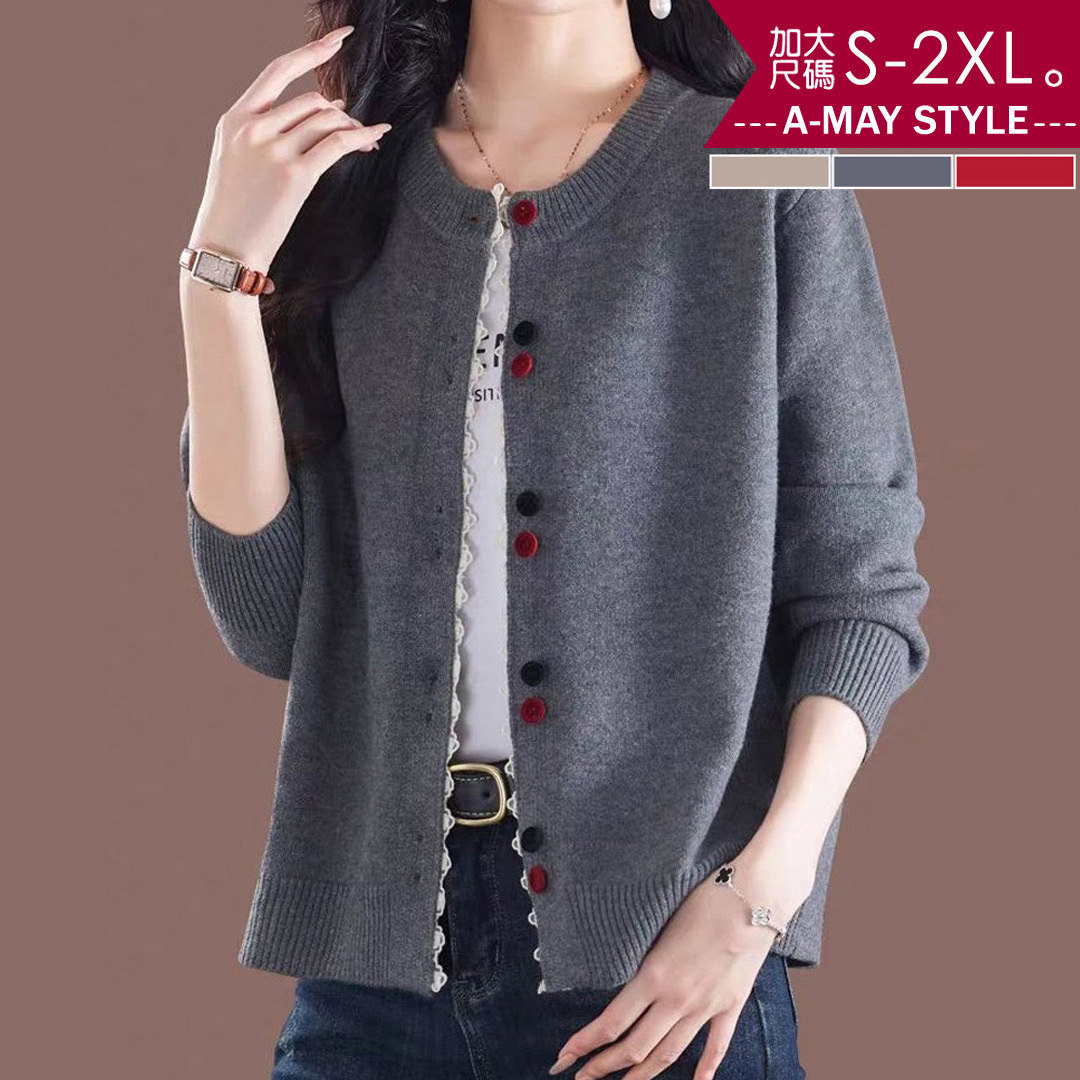 加大碼外套 日系氣質圓領蕾絲拼接長袖針織衫(S-2XL)【XT241047】＊艾美時尚(現 預)