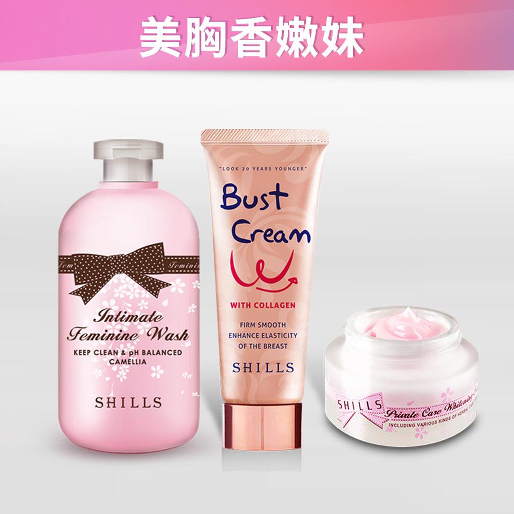 【美胸嫩妹㊙️超值3件組】SHILLS 私密調理潔淨露*1 (嫩白潔淨露/沁涼潔淨露/蔓越莓潔淨露)可選 +私密嫩白霜*1+SHILLS舒兒絲 緊緻彈力美胸霜*1 (售價已折)