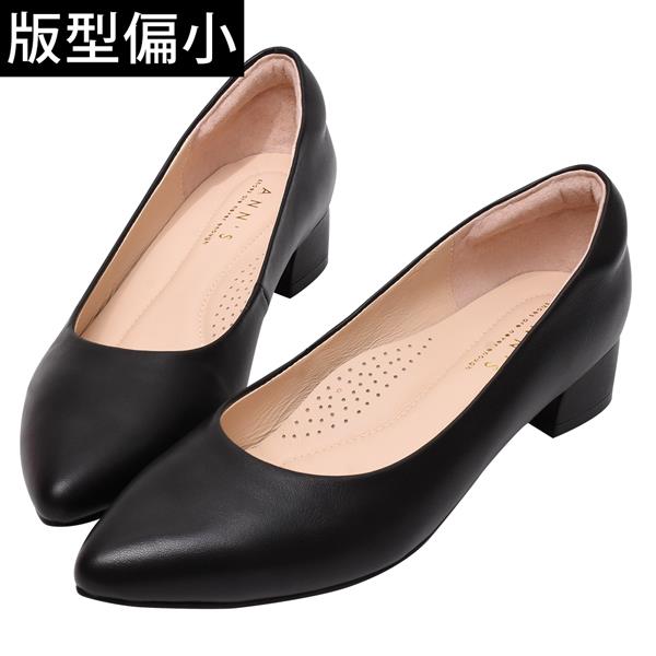 Ann’S高個子女孩&跟鞋初學者-素面頂級綿羊皮低跟包鞋3cm-黑(版型偏小)