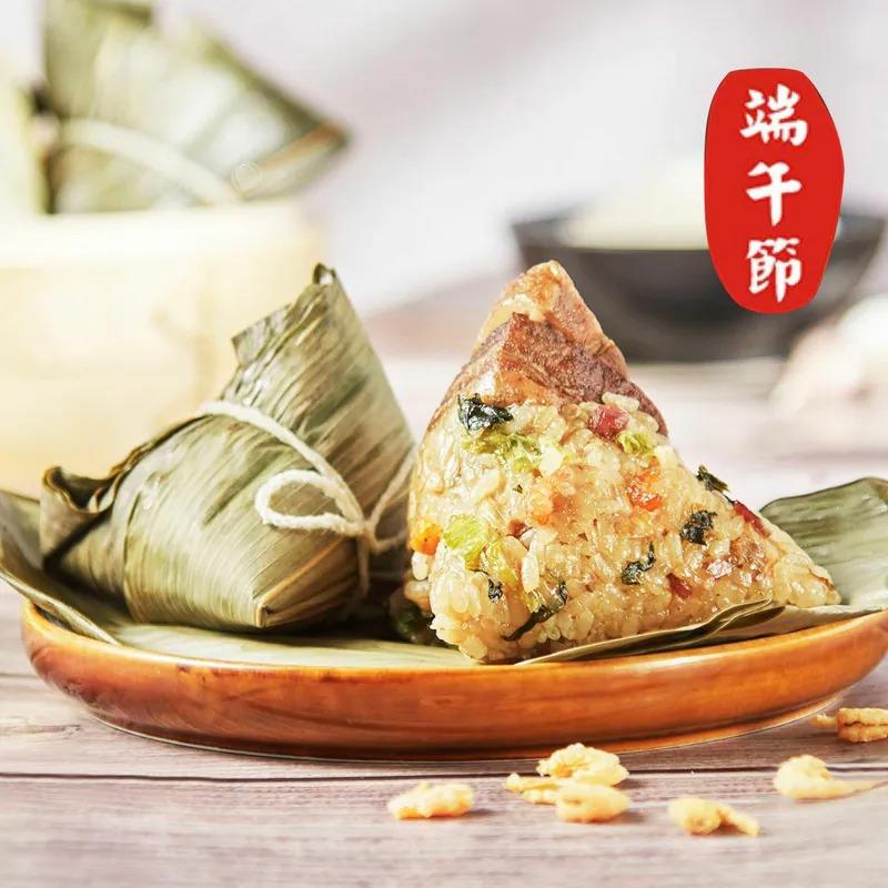 【紅豆食府】2025端午禮盒 上海菜飯鮮肉粽禮盒(上海菜飯鮮肉粽180g*4)- 廠商直送