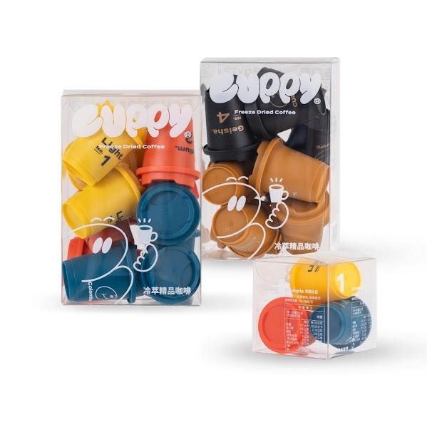 【CUPPY 咖彼】冷萃凍乾咖啡｜經典組(12入)*1+冷萃凍乾咖啡｜嚴選組(12入)*1+冷萃凍乾咖啡｜嘗鮮組(3入)*1-廠商直送