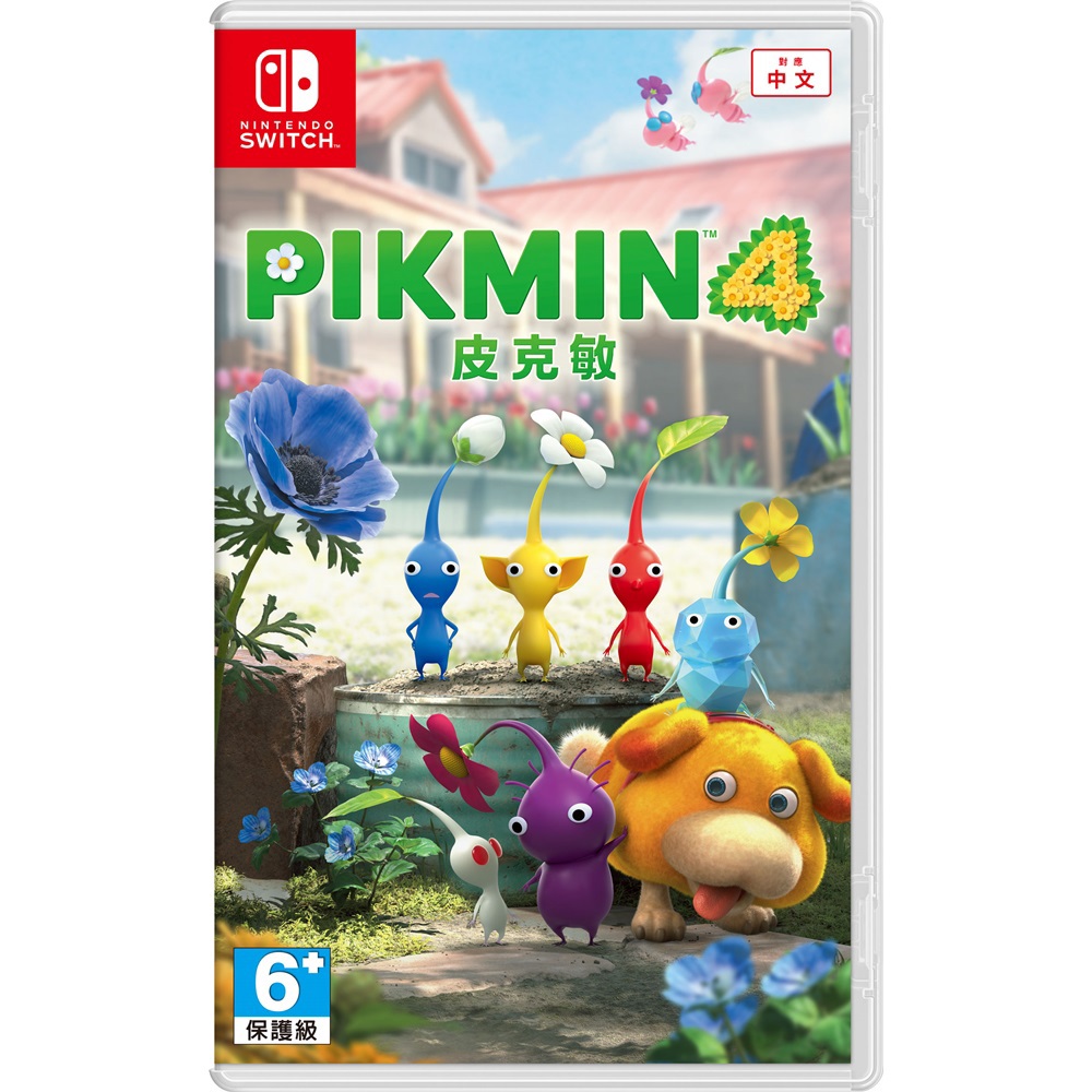 【PIKMIN】NS皮克敏4亞中版(1個*1)