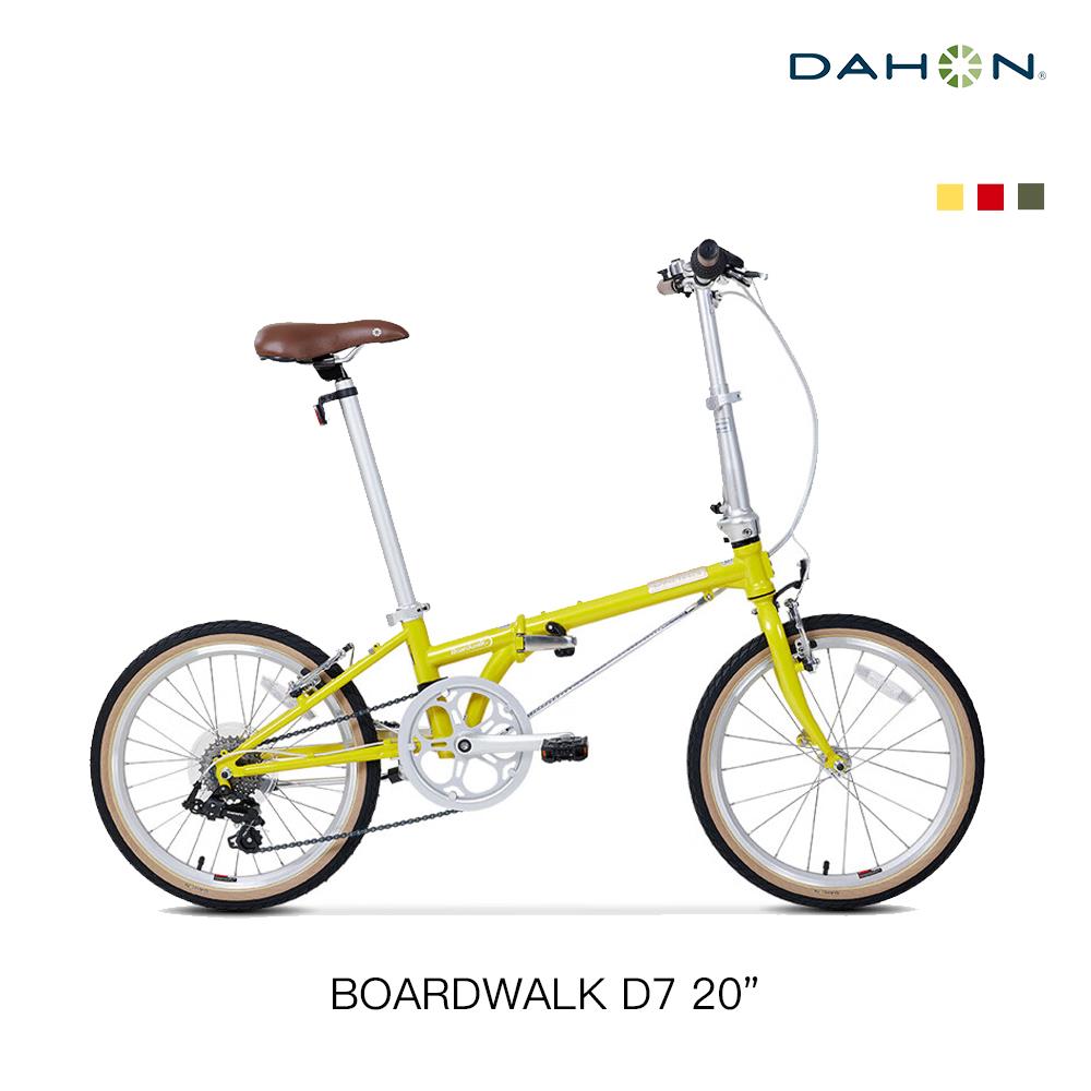 【DAHON 大行】Boardwalk D7 20吋 折疊變速單車｜7速 鋁合金輕量折疊自行車｜都市通勤首選