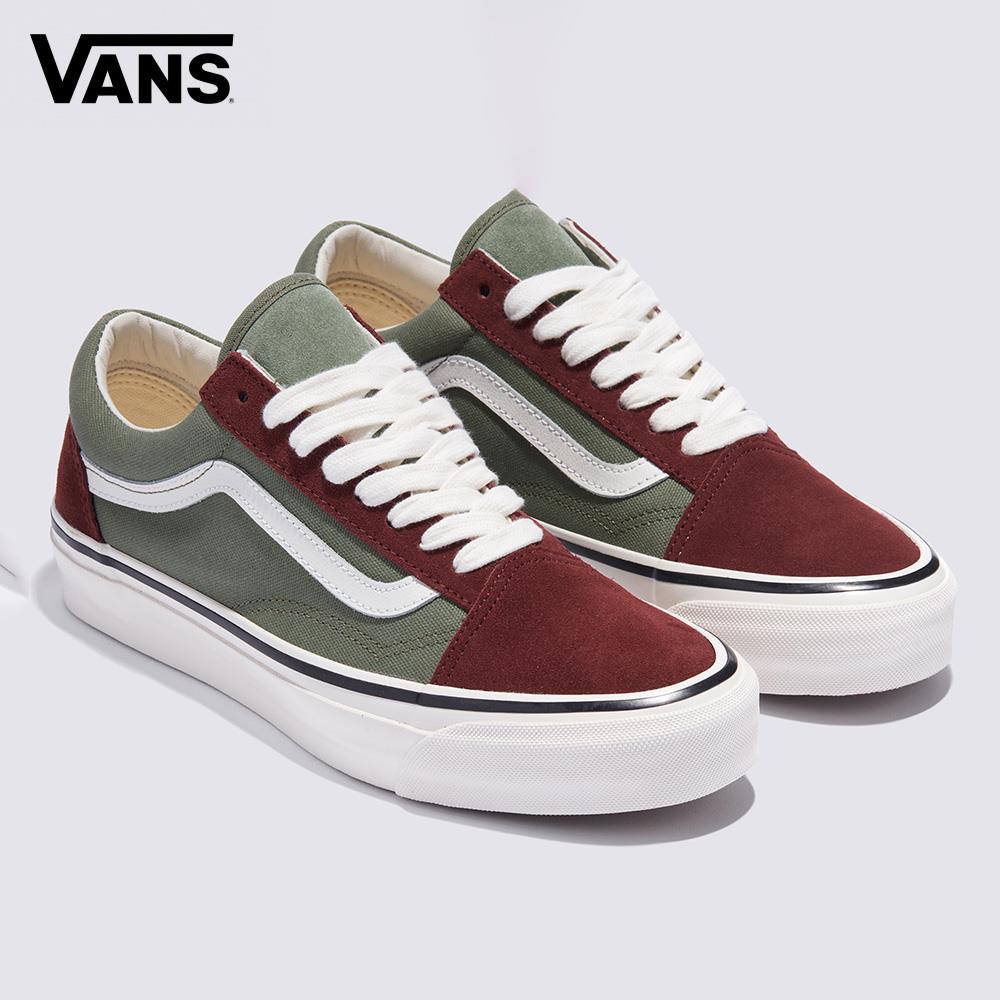 Vans Premium LX Old Skool 男女款紅棕色/綠色滑板鞋