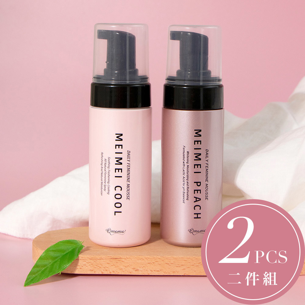 〖2瓶入〗【幼桃肌嫩白緊緻慕斯】一般型 加強型
