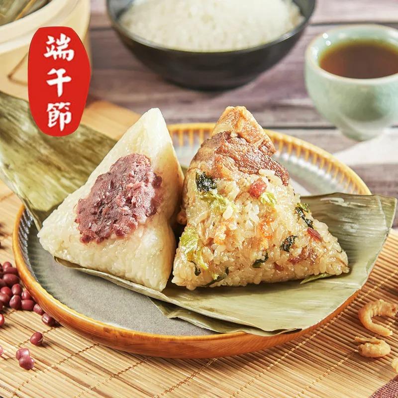 【紅豆食府】2025端午禮盒 綜合雙享粽禮盒(上海菜飯鮮肉粽2入+豆沙粽2入)- 廠商直送