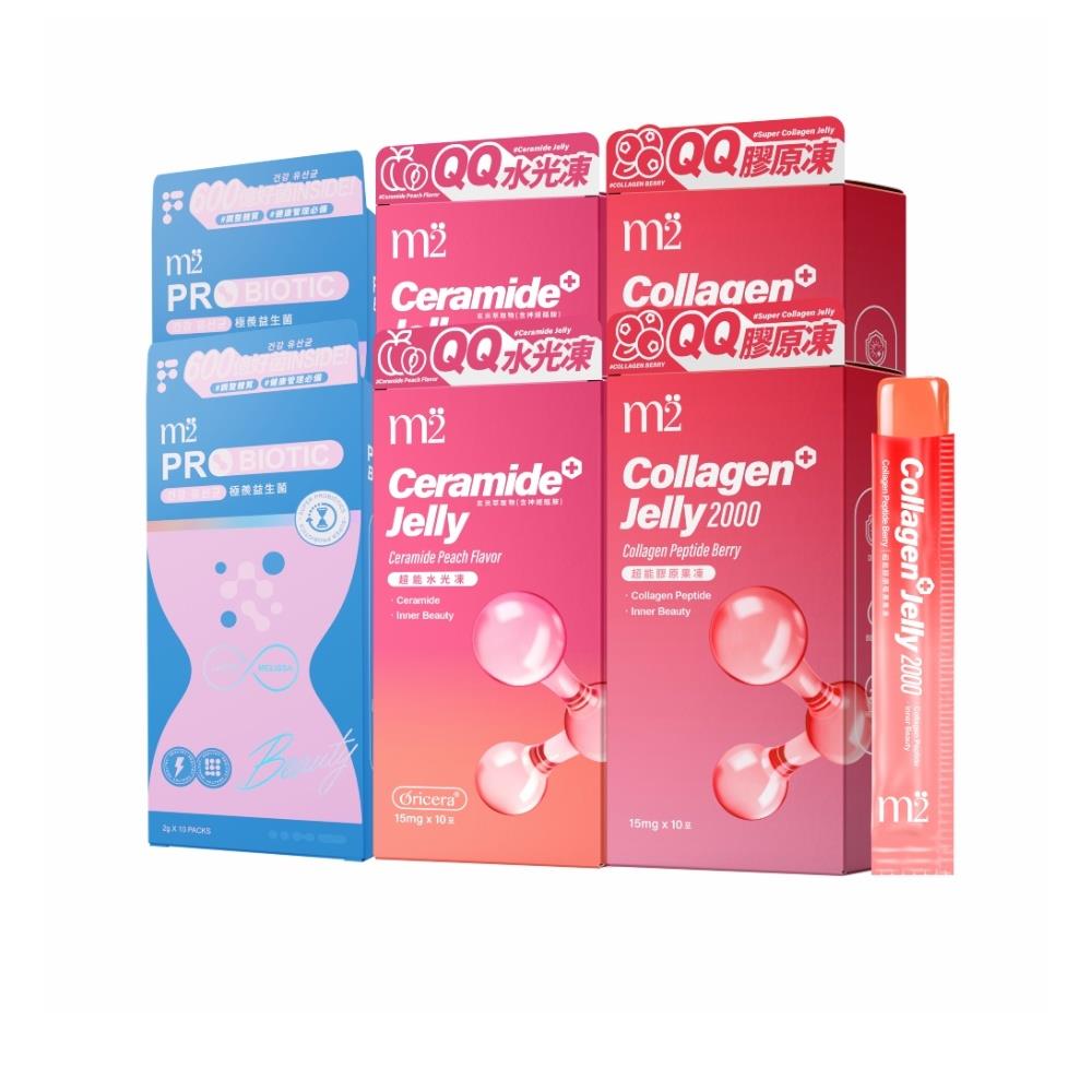 【m2美度】超能膠原莓果果凍/水光水蜜桃果凍/極羨益生菌 買2送4組-(10入/任選6盒)