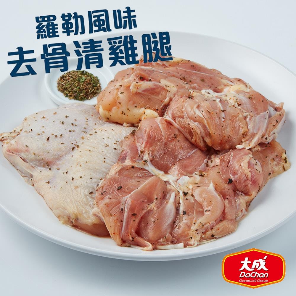 【大成食品】羅勒風味去骨清腿(單包)(375g)