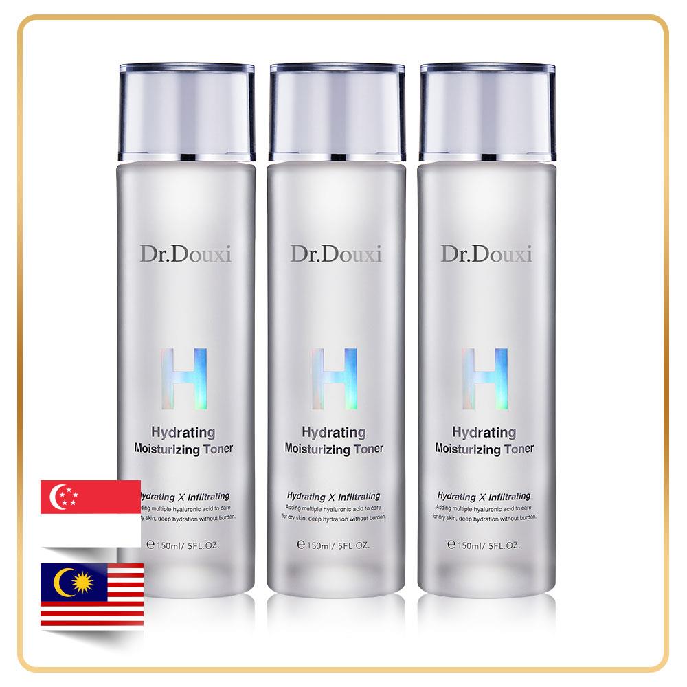 【新馬訂購專區】微導玻尿酸透顏露 150ml 3入 (台灣直送)