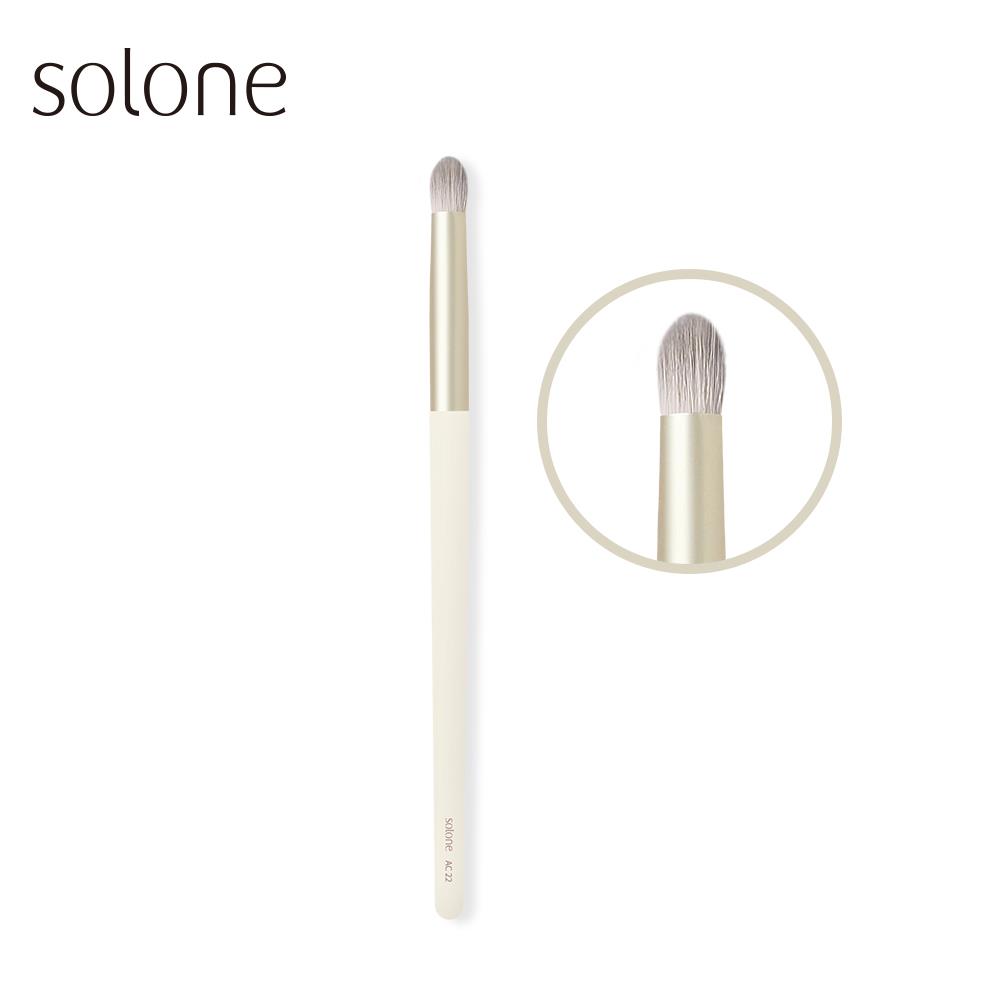 Solone Elaborate Makeup Pencil Brush/ AC22